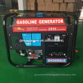 Power Value 2.5kw mini electric generator with remote control